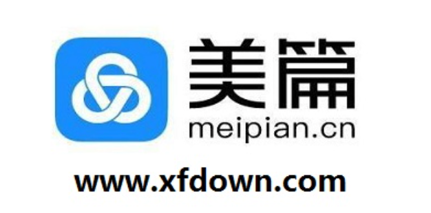 美篇官网登录入口最新版链接