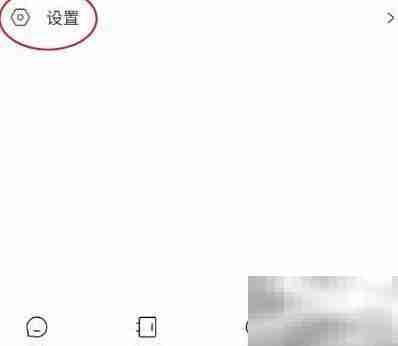 鸿信账号添加指南