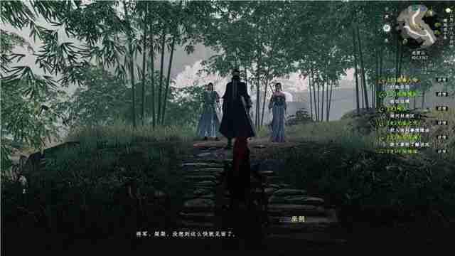 《下一站江湖2》蛊毒人命任务攻略