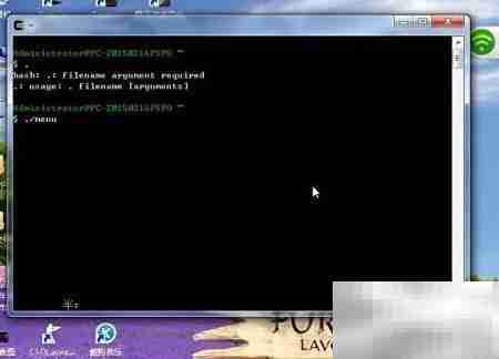 解压ROM:移植教程第五步