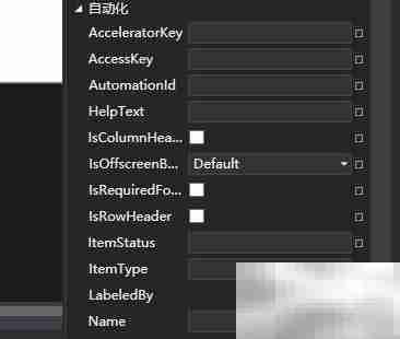 VB中Border控件使用方法