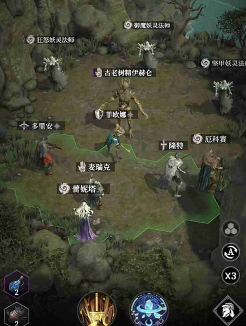 《地下城堡4：骑士与破碎编年史》树精伊赫仑打法攻略