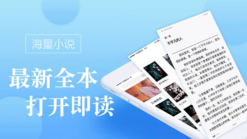 海棠文学城官方网址发布_海棠线上文学城稳定入口地址更新