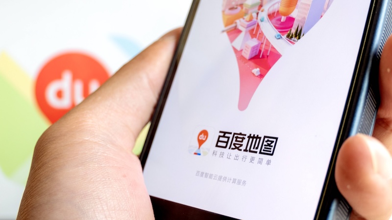 百度地图收藏夹无法添加地点怎么办 百度地图收藏管理修复方法