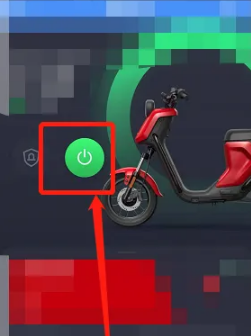 《小牛电动》查看电源状态方法