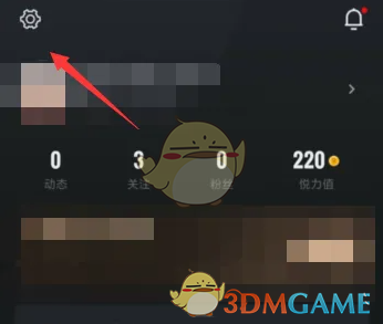 《悦跑圈》节拍器设置方法