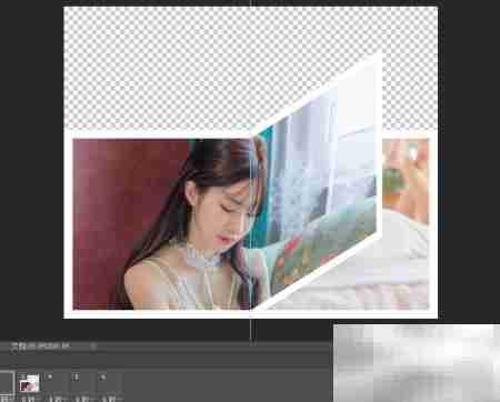 PS制作翻页相册教程