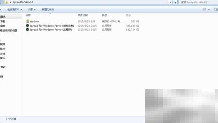 WinForms表格控件安装指南