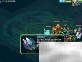 神武异界魔宫通关秘籍