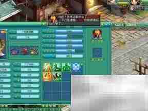 神武异界魔宫通关秘籍