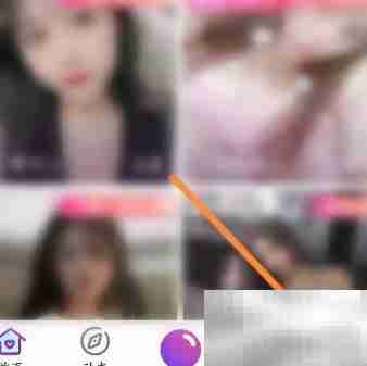 水晶直播如何关闭消息提醒