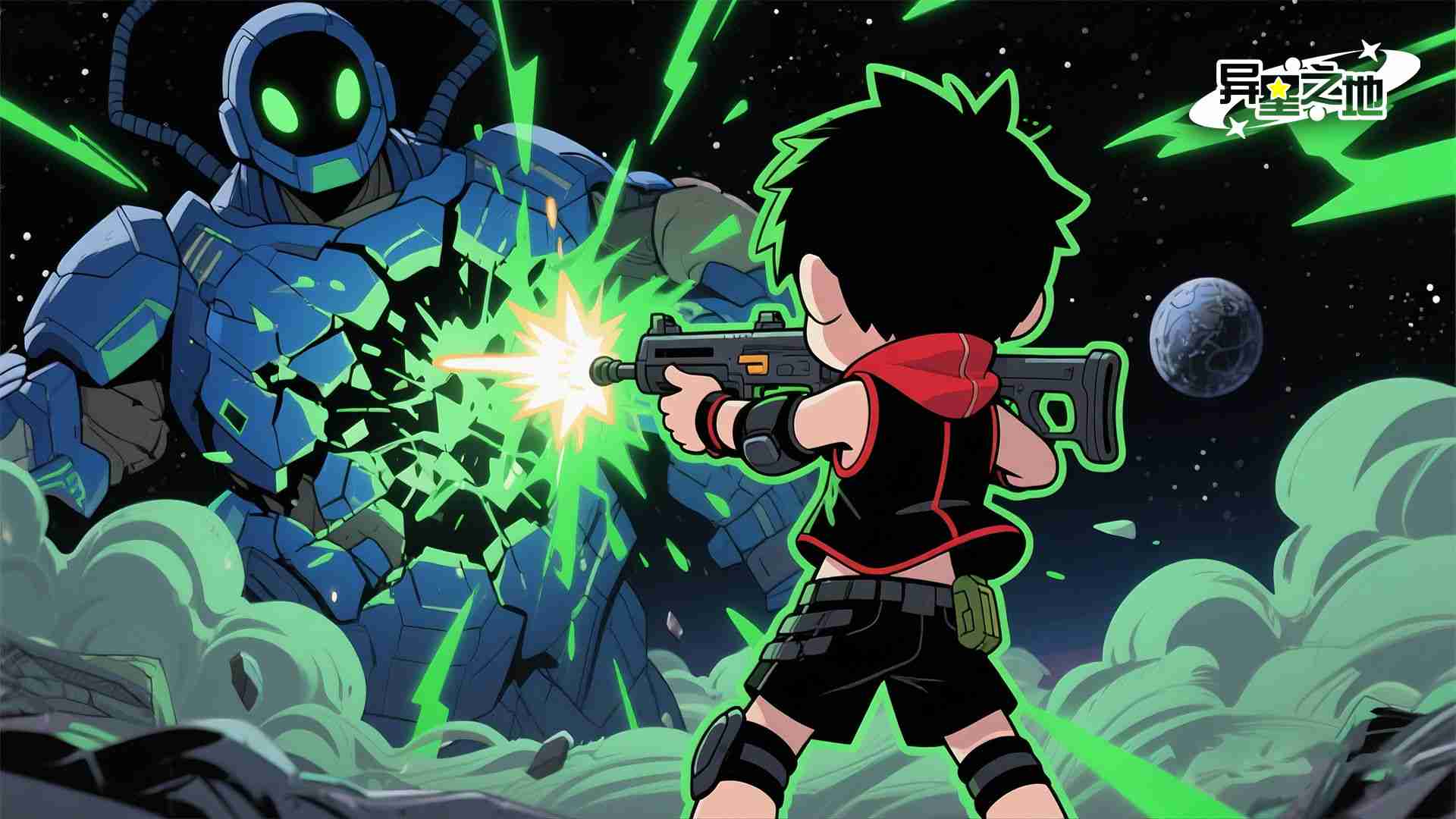 异星之地兑换码大全2025