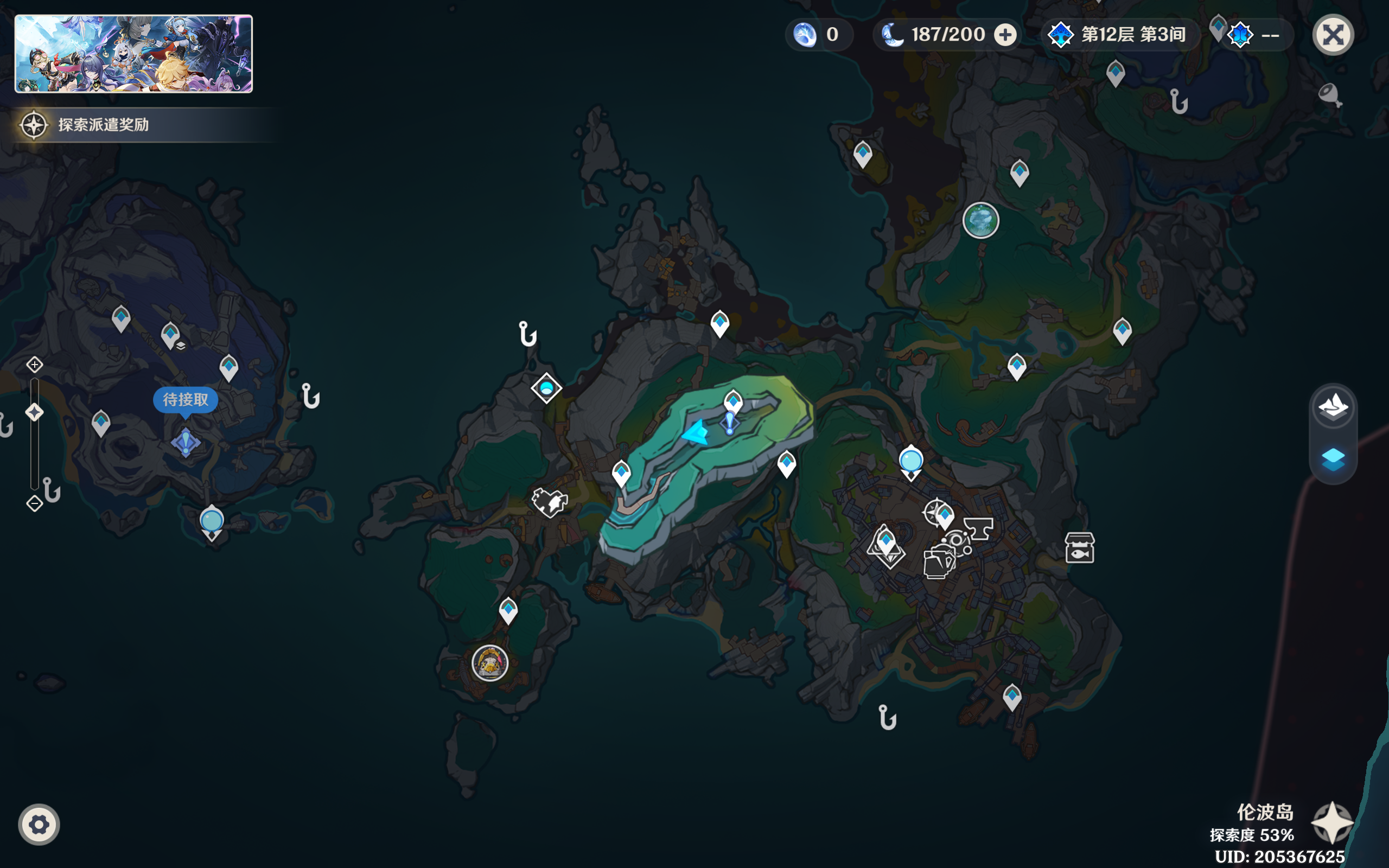 《原神》6.0新增夏栎木及榛木采集点位推荐