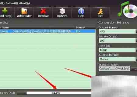 FLV转MP3播放指南