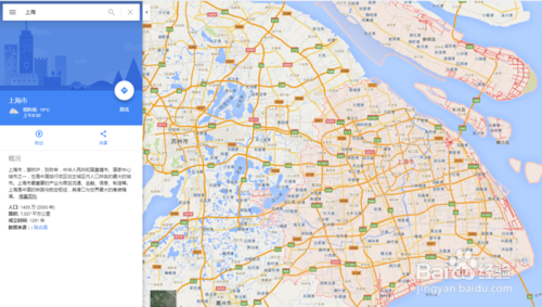 谷歌地图查看坐标方法