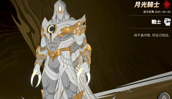 漫威秘法狂潮角色推荐及养成攻略