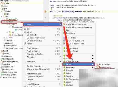 Mac下Android Studio NDK环境配置