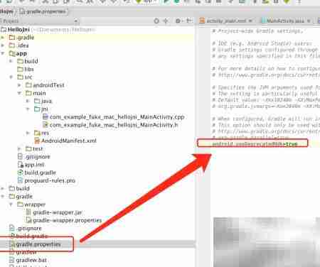 Mac下Android Studio NDK环境配置