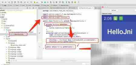Mac下Android Studio NDK环境配置