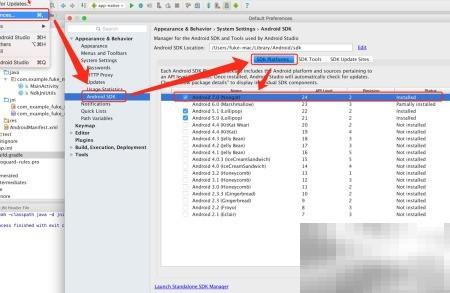 Mac上配置AndroidStudioNDK教程