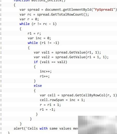 ASP.NET表格合并单元格方法详解