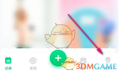 敲木鱼方法详解，《薄荷健康》使用技巧