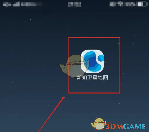 关闭新知卫星地图测绘方法