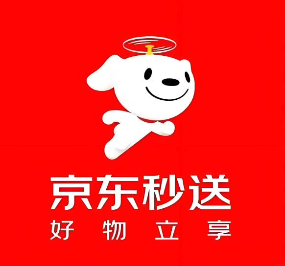 京东秒送神券怎么领？入口及领取方法