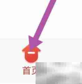 畅通基金清理存储空间妙招