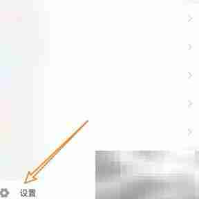 学习通通知管理指南