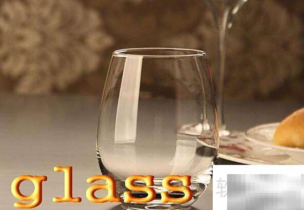 glass是什么意思？全面解析