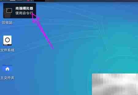 Kali安装中文man文档指南