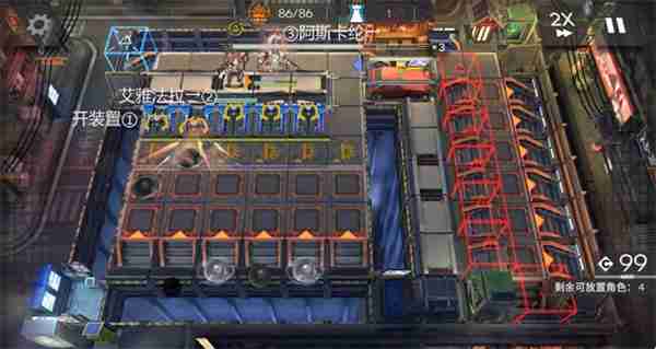 明日方舟墟AT-EX-1至8关通关攻略