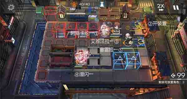 明日方舟墟AT-EX-1至8关通关攻略