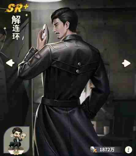 《盗墓笔记手游》角色排行一览