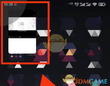 《知到》小窗播放设置方法