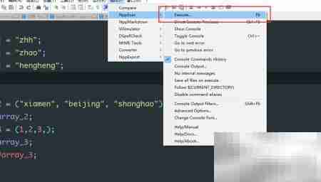 Notepad++搭建Perl开发环境