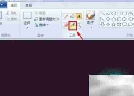 画图工具轻松改图片文字