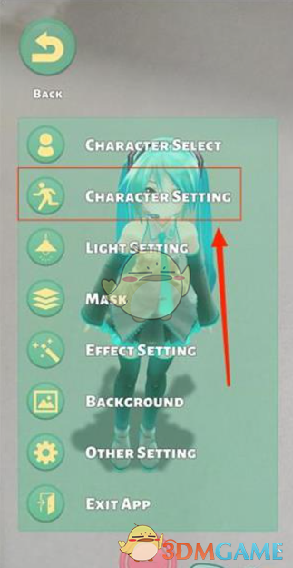 《mikuture》更换动作方法