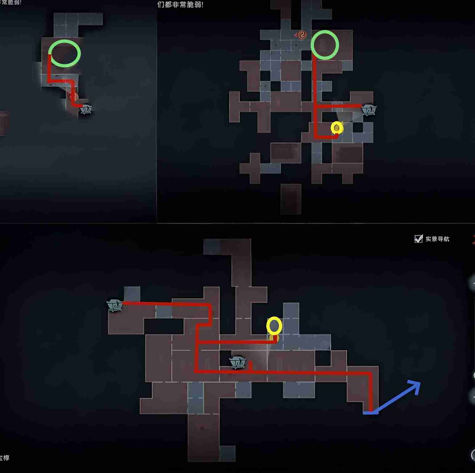 超自然行动组精绝古城困难┓型全地图小抄