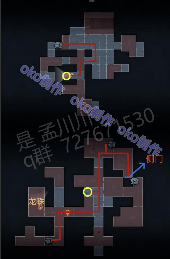 超自然行动组精绝古城困难┓型全地图小抄