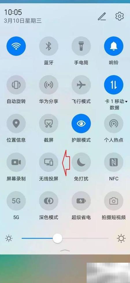 网络播放器怎么连电视？详细教程分享