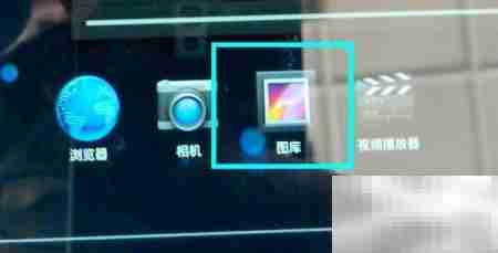 PDA照片位置指南