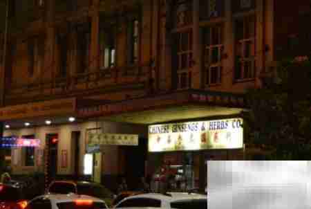 悉尼中国城探秘