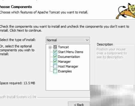 Tomcat安装与配置入门