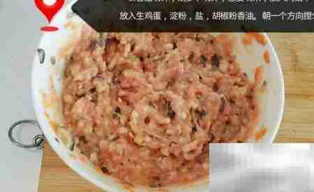 百财福袋制作方法