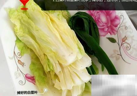 百财福袋制作教程与技巧分享