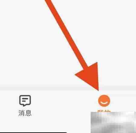 清理云客赞缓存方法