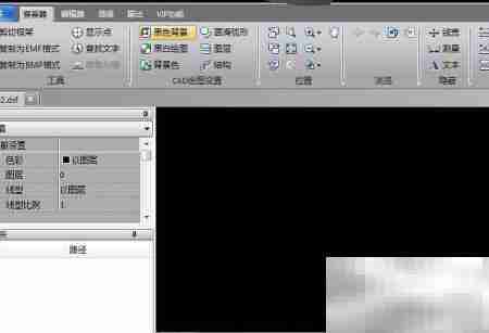 高版本DWG转低版本方法