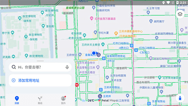 花瓣地图搜索方法及使用技巧